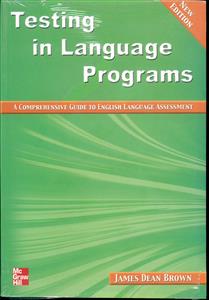 تستینگ این لنگویچ پروگرامز TESTING IN LANGUAGE PROGRAMS
