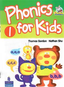 phonics for kids فونیکس فور کیدز +cd ( سپاهان )