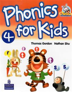 phonics for kids فونیکس فور کیدز 4 +cd ( سپاهان )