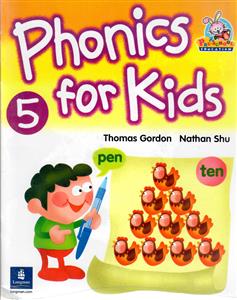 phonics for kids فونیکس فور کیدز  5 +cd ( سپاهان )