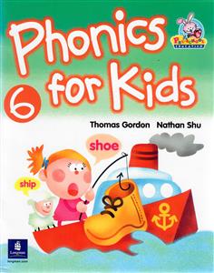 phonics for kids فونیکس فور کیدز 6 +cd ( سپاهان )