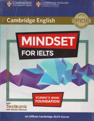 کمبریج انگلیش مایندست فور آیلتس فاندامنتال mindset for ielts foundation