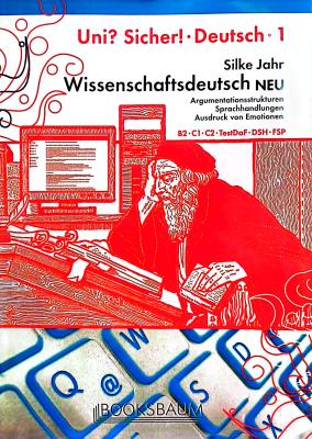 Uni Sicher Deutsch 1  یونی زیشا 1