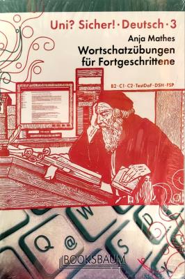 Uni Sicher Deutsch 3 یونی زیشا 3