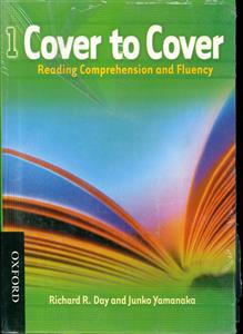 کاور تو کاور COVER TO COVER 1 + CD  @