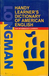 فرهنگ جیبی لانگمن HANDY LEARNERS DICTIONARY