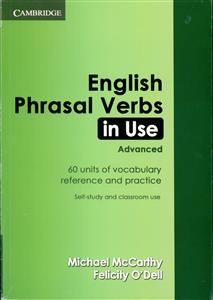 ENGLISH PHRASAL VERBS IN USE ADVANCED