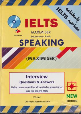 IELTS MAXIMISER SPEAKING + CD  @