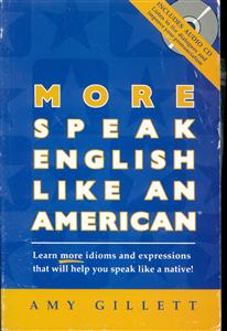 more speak english like an american ( جنگل ) @