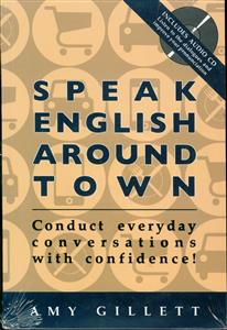 speak english around town  @