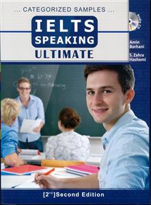 IELTS SPEAKING ULTIMATE +CD