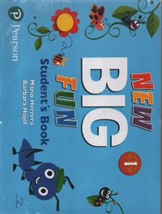 NEW BIG FUN 1