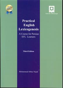 PRACTICAL ENGLISH LEXICOGENESIS  