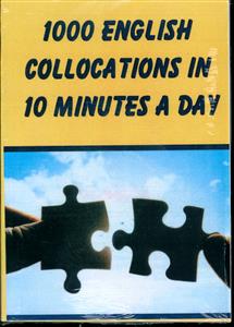 1000English Collocations in 10 Minutes a Day