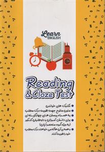 Reading & Cloze Test  ریدینگ و کلوز تست ( کانون فرهنگی آموزش قلم چی )