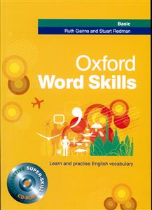 آکسفورد ورد اسکیل بیسیک قدیمی OXFORD WORD SKILLS BASIC