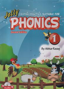extra practice suitable jolly phonics 1 second Edition